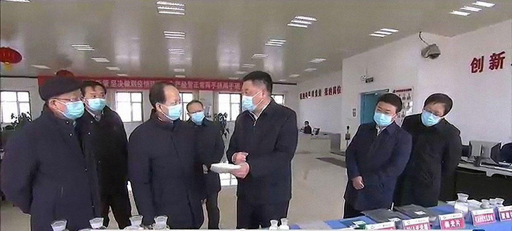 皖维董事长_皖维集团图片(2)