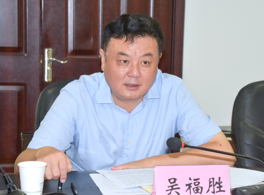 皖维董事长_皖维集团图片(2)