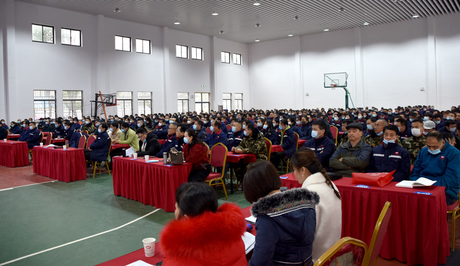 公司隆重举行厂史宣讲首场报告会