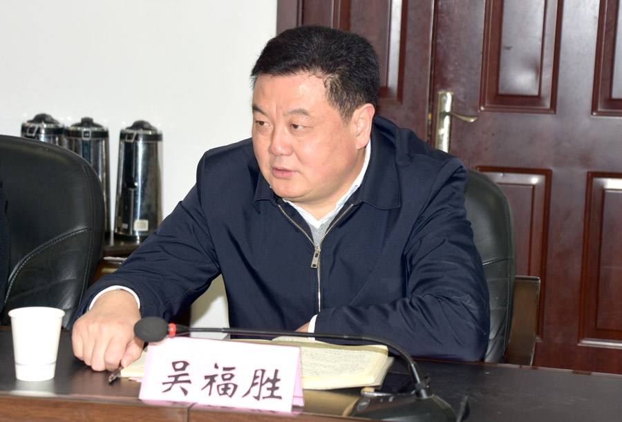 皖维董事长_皖维集团图片