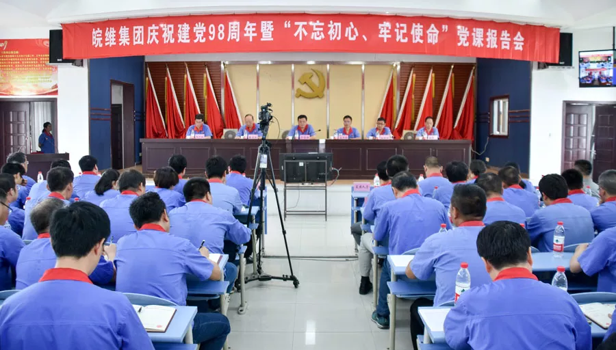 长空市人口_舞长空图片(3)